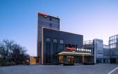 Туры в отель Hampton by Hilton Tianjin Beichen