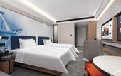 Туры в отель Hampton by Hilton Tianjin Beichen