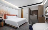 Туры в отель Hampton by Hilton Tianjin Beichen