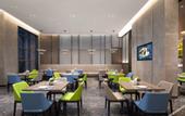 Туры в отель Hampton by Hilton Tianjin Beichen