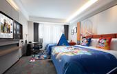 Туры в отель Hampton by Hilton Tianjin Beichen
