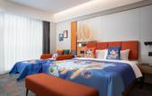 Туры в отель Hampton by Hilton Anqiu