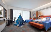 Туры в отель Hampton by Hilton Anqiu