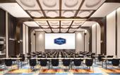 Туры в отель Hampton by Hilton Anqiu