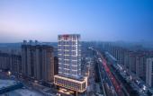 Туры в отель Hampton by Hilton Anqiu