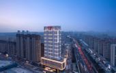 Туры в отель Hampton by Hilton Anqiu