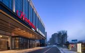 Туры в отель Hampton by Hilton Anqiu
