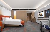 Туры в отель Hampton by Hilton Anqiu