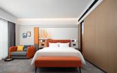 Туры в отель Hampton by Hilton Anqiu