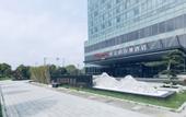 Туры в отель Hampton by Hilton Hotel(Shanghai Hongqiao NECC Jiuting)