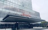 Туры в отель Hampton by Hilton Hotel(Shanghai Hongqiao NECC Jiuting)