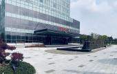 Туры в отель Hampton by Hilton Hotel(Shanghai Hongqiao NECC Jiuting)