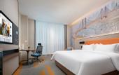 Туры в отель Hampton by Hilton Wuhan Jingkai