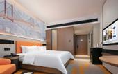 Туры в отель Hampton by Hilton Wuhan Jingkai