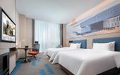 Туры в отель Hampton by Hilton Wuhan Jingkai