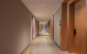 Туры в отель Hampton by Hilton Wuhan Jingkai