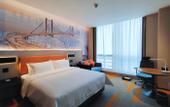 Туры в отель Hampton by Hilton Wuhan Jingkai