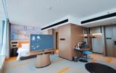 Туры в отель Hampton by Hilton Wuhan Jingkai