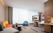 Туры в отель Hampton by Hilton Wuhan Jingkai