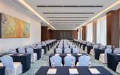 Туры в отель Hampton by Hilton Wuhan Jingkai