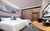 Туры в отель Hampton by Hilton Wuhan Jingkai