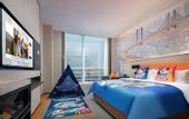 Туры в отель Hampton by Hilton Wuhan Jingkai