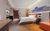 Туры в отель Hampton by Hilton Jining Gaoxin