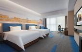 Туры в отель Hampton by Hilton Jining Gaoxin