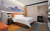 Туры в отель Hampton by Hilton Jining Gaoxin