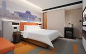 Туры в отель Hampton by Hilton Jining Gaoxin