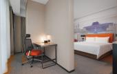 Туры в отель Hampton by Hilton Jining Gaoxin