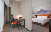 Туры в отель Hampton by Hilton Jining Gaoxin