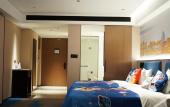 Туры в отель Hampton by Hilton Jining Gaoxin