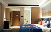 Туры в отель Hampton by Hilton Jining Gaoxin