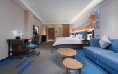 Туры в отель Hampton by Hilton Jining Gaoxin