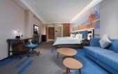 Туры в отель Hampton by Hilton Jining Gaoxin