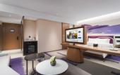 Туры в отель Hampton by Hilton Jining Gaoxin