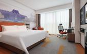 Туры в отель Hampton by Hilton Jining Gaoxin