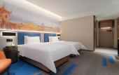 Туры в отель Hampton by Hilton Jining Gaoxin