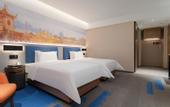 Туры в отель Hampton by Hilton Jining Gaoxin