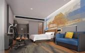 Туры в отель Hampton by Hilton Jiujiang Xunyang