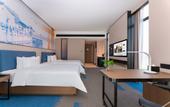 Туры в отель Hampton by Hilton Jiujiang Xunyang