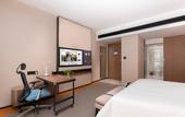 Туры в отель Hampton by Hilton Jiujiang Xunyang