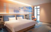 Туры в отель Hampton by Hilton Jiujiang Xunyang