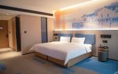 Туры в отель Hampton by Hilton Jiujiang Xunyang