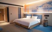 Туры в отель Hampton by Hilton Jiujiang Xunyang