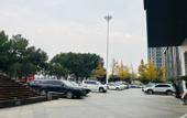 Туры в отель Hampton by Hilton Jiujiang Xunyang