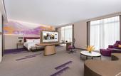 Туры в отель Hampton by Hilton Jiujiang Xunyang