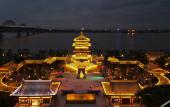 Туры в отель Hampton by Hilton Jiujiang Xunyang