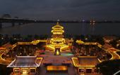 Туры в отель Hampton by Hilton Jiujiang Xunyang